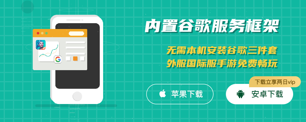 和平精英家园信息面板相片怎么挂