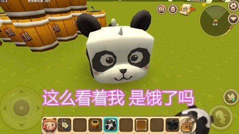 和平精英小熊猫辅助怎么用