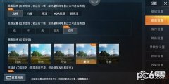 ios辅助触控和平精英怎么打开（iOS系统辅助触控功能的其他应用）