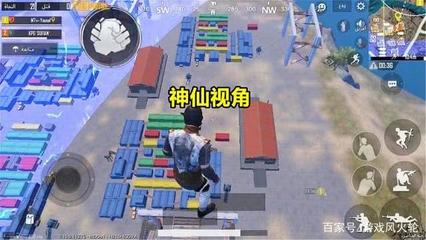 和平精英开挂却不封号怎么回事