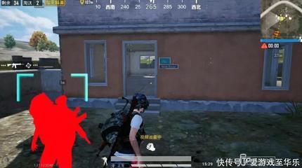 和平精英开挂保护老板怎么解除