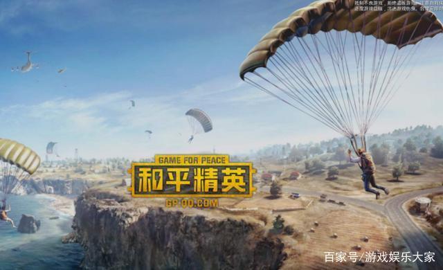 gtm辅助和平精英没效果怎么办