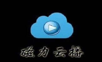 和平精英怎么不用开挂就能开透视