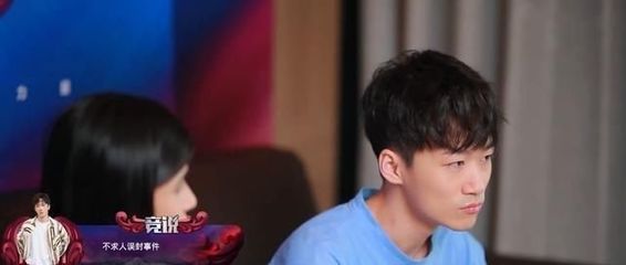 和平精英娱乐游戏怎么看出开挂