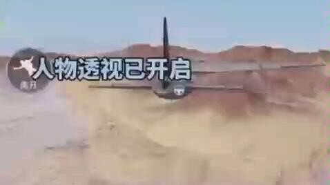 和平精英开挂语音包怎么开启