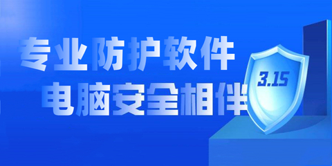 和平精英怎么开挂的软件下载教程（和平精英挂件的法律责任）