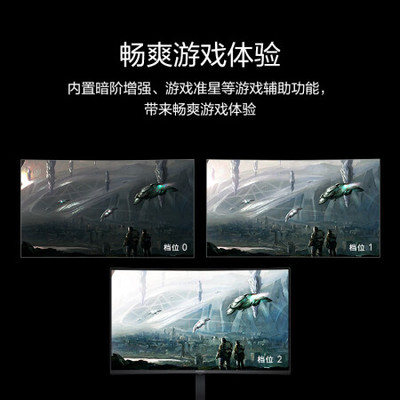 和平精英华为怎么样开准星辅助