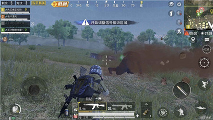 和平精英98k空投辅助怎么登陆