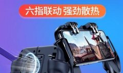 和平精英按键辅助器怎么用的（和平精英辅助器的市场评价）