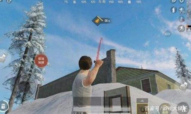 和平精英扔雷的时候辅助线怎么关
