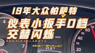 和平精英小扳手辅助器怎么用