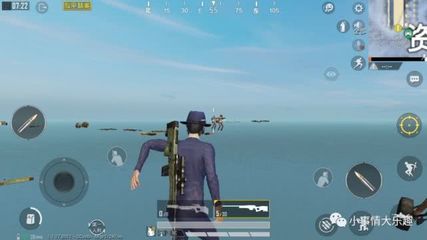 和平精英怎么免费开挂 app