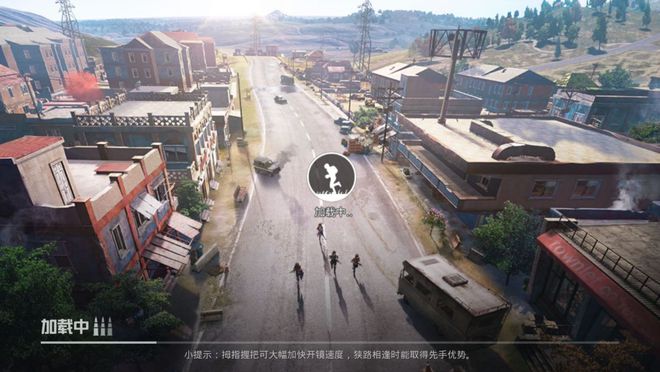 和平精英挂 锁头 透视怎么开启