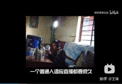和平精英怎么买挂的（和平精英挂的检测机制）