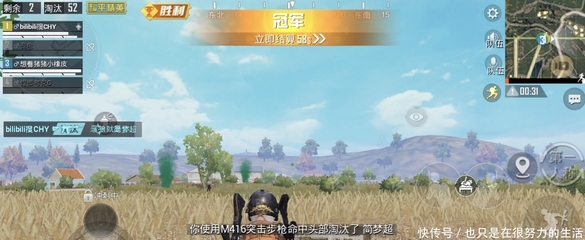 和平精英制作挂怎么做