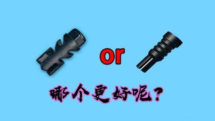 和平精英开辅助没有怎么办