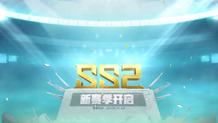 和平精英招募遇到挂怎么办