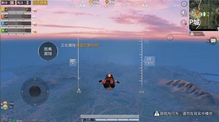 和平精英怎么开挂抽奖