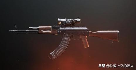 和平精英挂怎么清
