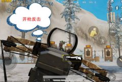 和平精英开挂真实声音怎么关（和平精英真实声音选项在哪）