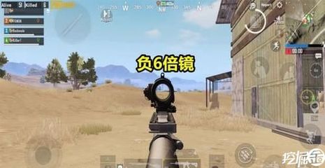 和平精英压枪怎么和挂一样