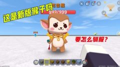 和平精英变更器怎么开挂教程（和平精英开挂怎么开）
