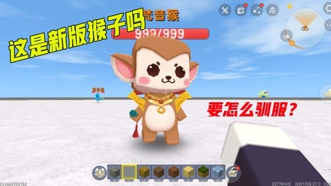 和平精英变更器怎么开挂教程（和平精英开挂怎么开）