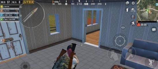 和平精英怎么开挂追踪子弹