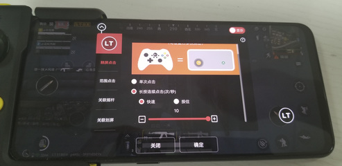 和平精英可以挂枪吗怎么设置（和平精英信号枪有什么用）