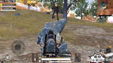 和平精英假装路人开挂怎么办