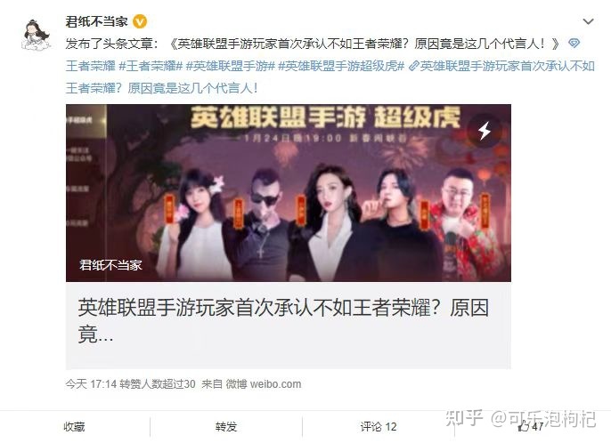 和平精英假挂怎么搞