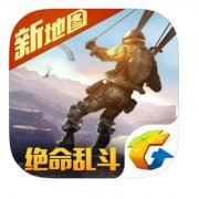 和平精英怎么开过挂（和平精英怎样开外挂）
