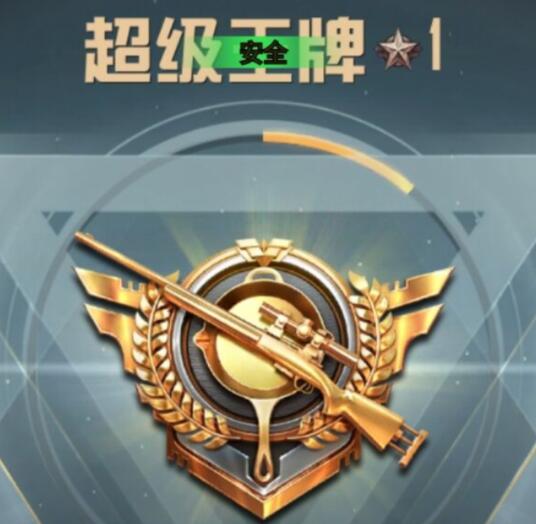 挂伟p20怎么解决和平精英卡顿（和平精英5G网络优化技巧）