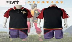 和平精英开挂遇到巡查怎么办（和平精英巡查员的选拔标准是什么？）