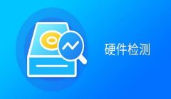 和平精英小鱼挂饰怎么用（和平精英小鱼挂饰使用指南）