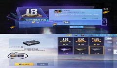 和平精英怎么玩好辅助角色（和平精英辅助角色实战技巧）