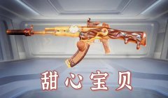 和平精英怎么总是遇到挂（和平精英外挂举报流程）