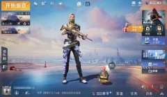 和平精英修罗辅助怎么用（和平精英辅助对战力的影响）