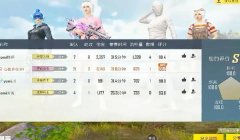 和平精英怎么挂二楼房檐（和平精英怎么上房顶上房顶的技巧）