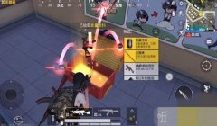 和平精英悟空辅助怎么样（和平精英悟空辅助）