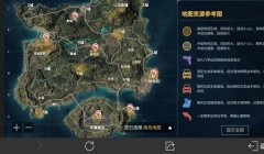 吃鸡辅助器怎么下载和平精英（和平精英辅助器的合法使用）