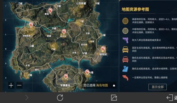 吃鸡辅助器怎么下载和平精英（和平精英辅助器的合法使用）