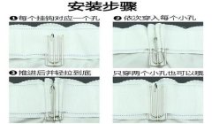 和平精英悬浮窗帘怎么挂（和平精英悬浮窗帘故障排除）