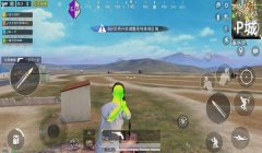 和平精英开挂怎么调查（和平精英外挂泛滥的社会影响）