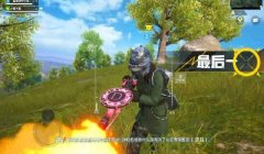 和平精英怎么知道对方开挂（和平精英开挂行为的影响）