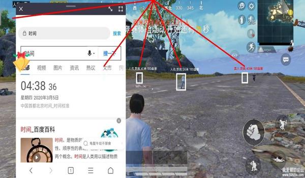 和平精英怎么关闭辅助模式（和平精英怎么关闭辅助瞄准）