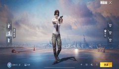 和平精英怎么挂鱼竿教程（和平精英鱼竿获取途径）