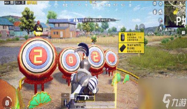 三星手机怎么开挂和平精英（和平精英公平模式介绍）