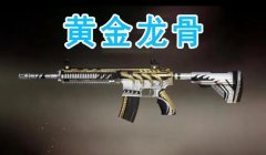和平精英怎么画自己的辅助（和平精英高手的辅助画法秘诀）