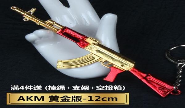和平精英怎么悬浮流水挂饰（和平精英悬浮流水挂饰获取途径）